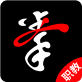 2025年新澳精准正版免费