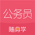 澳门最快现场直播记录