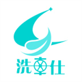 用列数字的说明方法写一句话