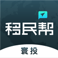天下彩9944cc天下赢彩云彩