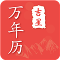 48k澳彩资料免费大全