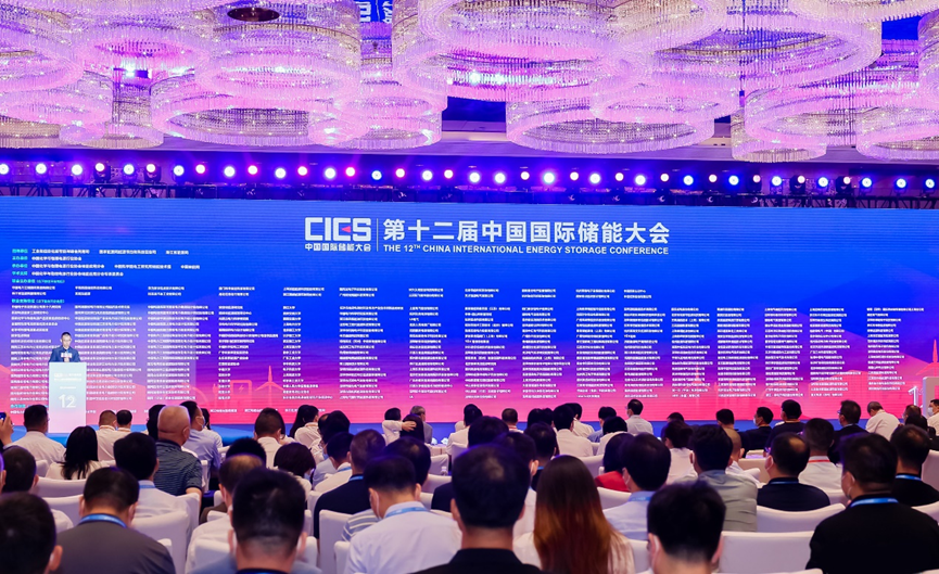 888电子集团官网 - 当先的电子科技解决规划提供商