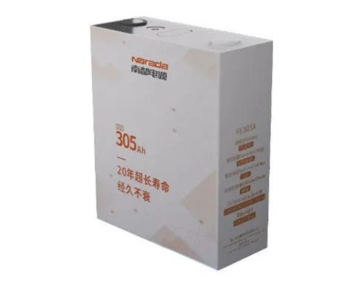 888电子集团官网 - 当先的电子科技解决规划提供商