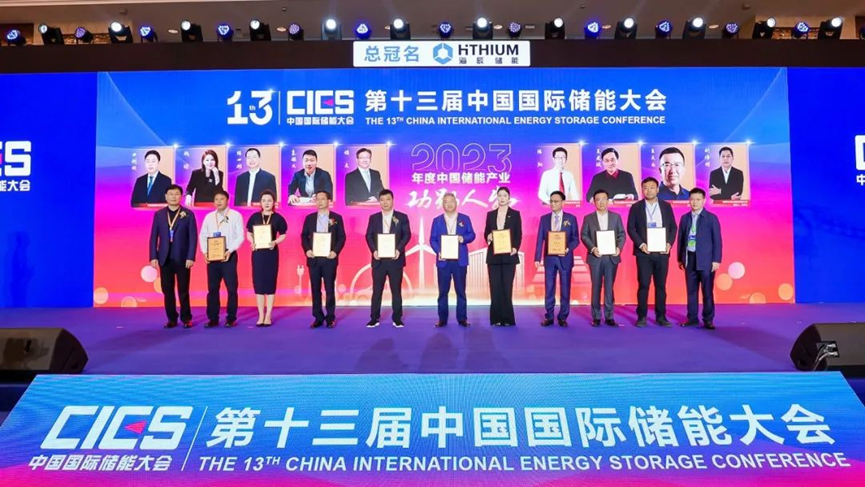 888电子集团官网 - 当先的电子科技解决规划提供商
