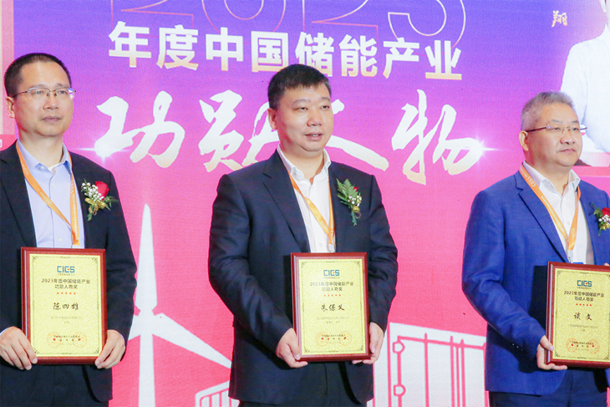888电子集团官网 - 当先的电子科技解决规划提供商
