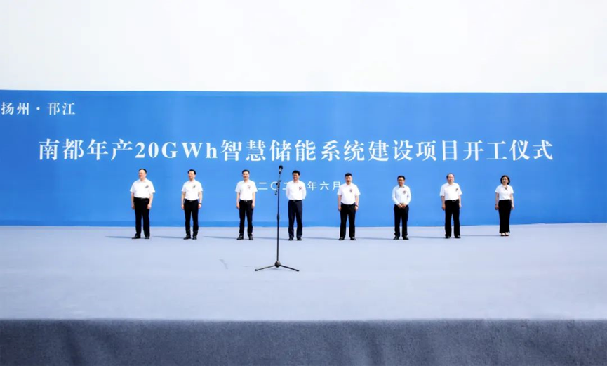 888电子集团官网 - 当先的电子科技解决规划提供商